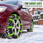 🚗🏍️ Adjustable Motorcycle Tire Chains – Anti-Slip Traction Straps for Snow & Mud