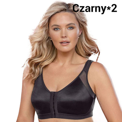 【🔥Kup 1 i otrzymaj 1 gratis】👙Damski biustonosz zapinany z przodu