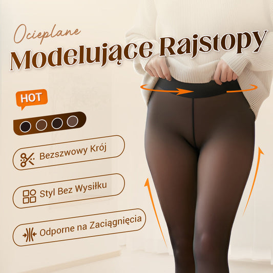 🔥❄️Legginsy z polaru modelujące sylwetkę✨ Ciepłe i stylowe