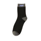 💥Big Sale 50% OFF💥 Colorblock Thermal Mid-Calf Socks